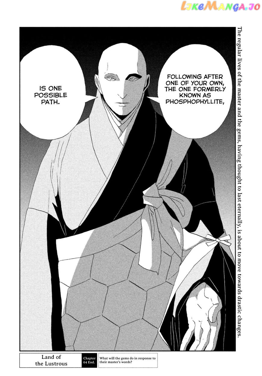 Land of the Lustrous, Chapter 64 image 20